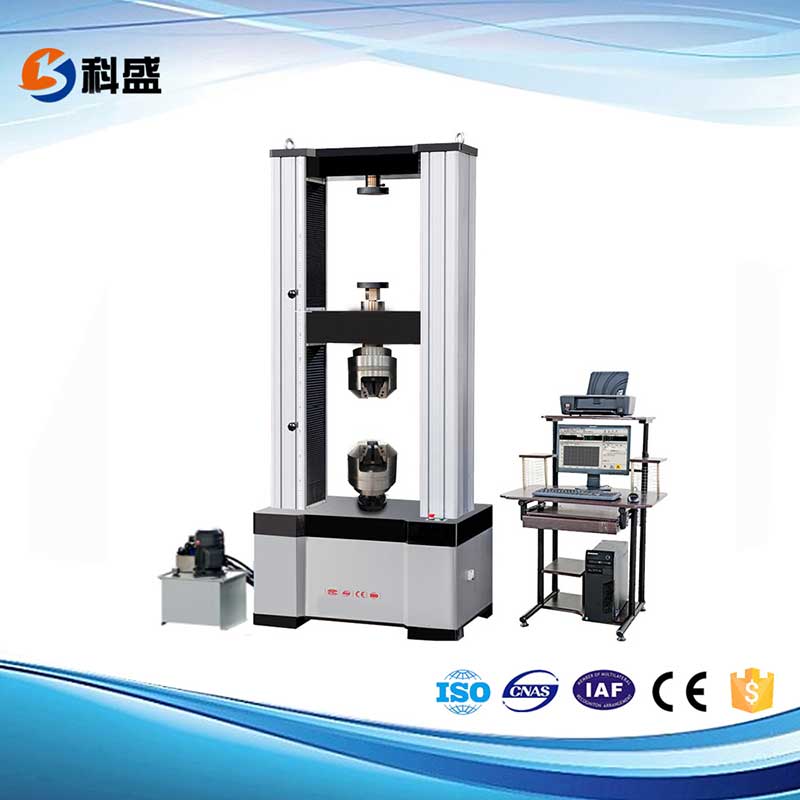 600KN/60噸微機控制電子拉力試驗機(液壓加緊)