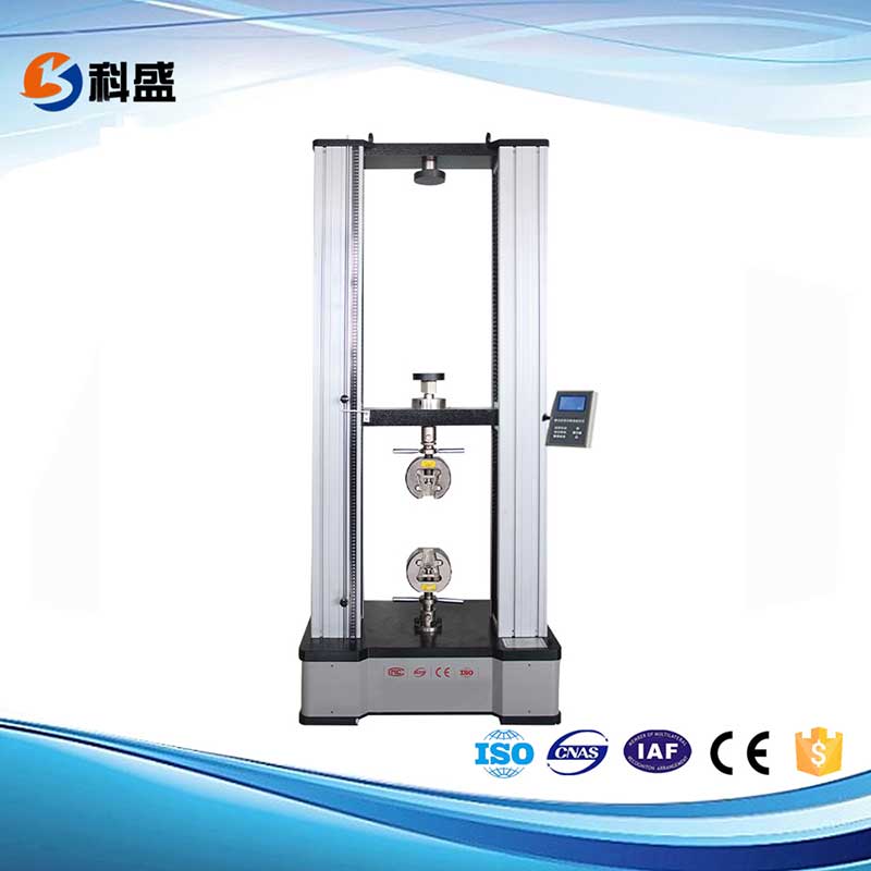 WDS數顯式電子拉力試驗機(落地式)