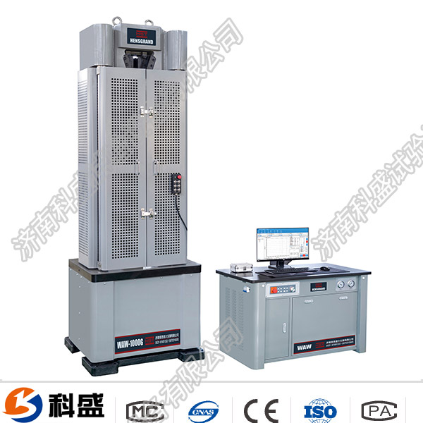 AW-G600微機(jī)控制電液伺服鋼絞線(xiàn)拉伸試驗(yàn)機(jī)