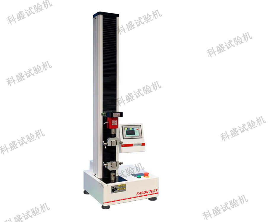 WDS單臂式數(shù)顯電子萬能試驗機(jī)